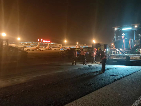 長沙黃花國際機(jī)場B滑行道道面病害維修項目